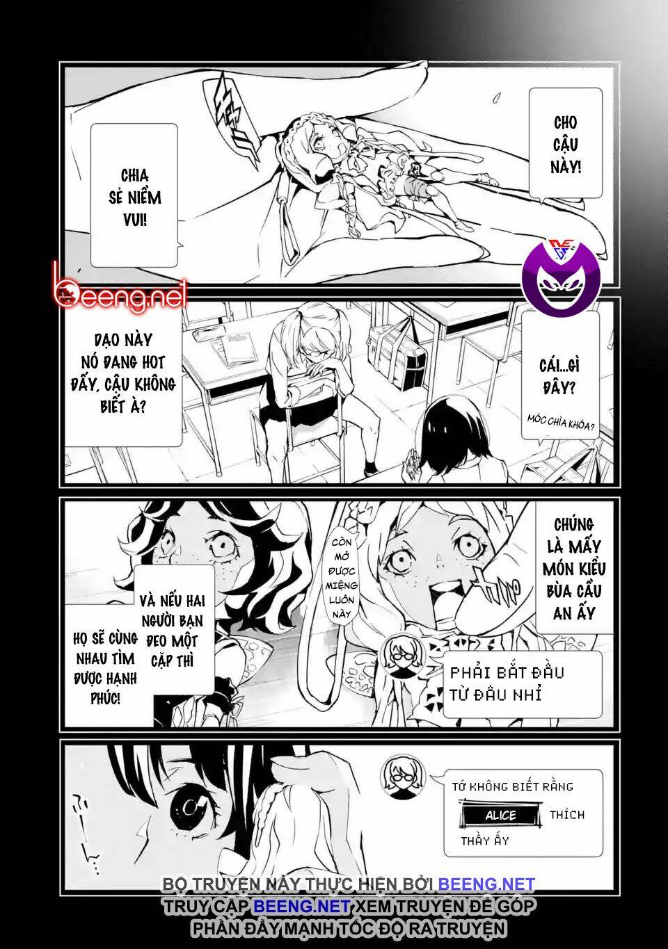 sinoalice chapter 1.2 1