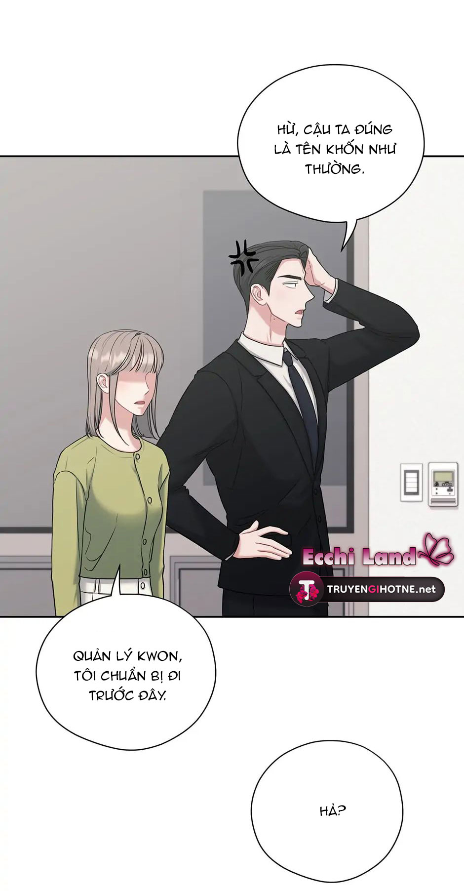 Sếp Là Fan Siêu Bự Của Tôi chapter 37.1 - Trang 5