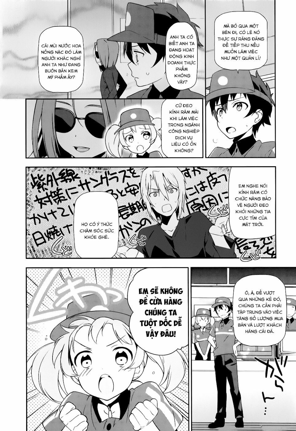 ma vương đi làm thêm chapter 18 19