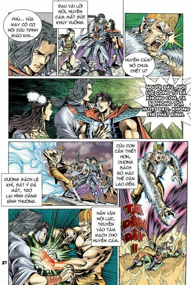 thiên tử truyền kỳ 4 - đại đường uy long chapter 18 25