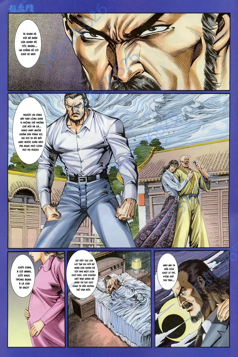 cựu tác long hổ môn chapter 1240 23