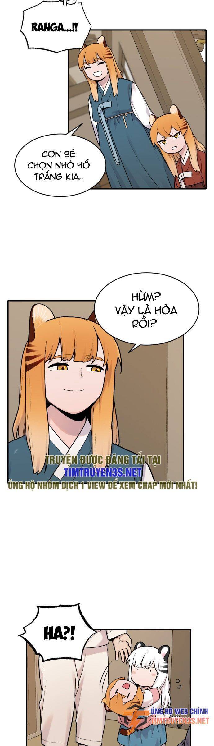 sự lụi tàn của usuzumi chapter 24 17