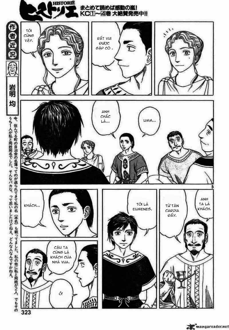 thư ký của alexandros đại đế chapter 46 5