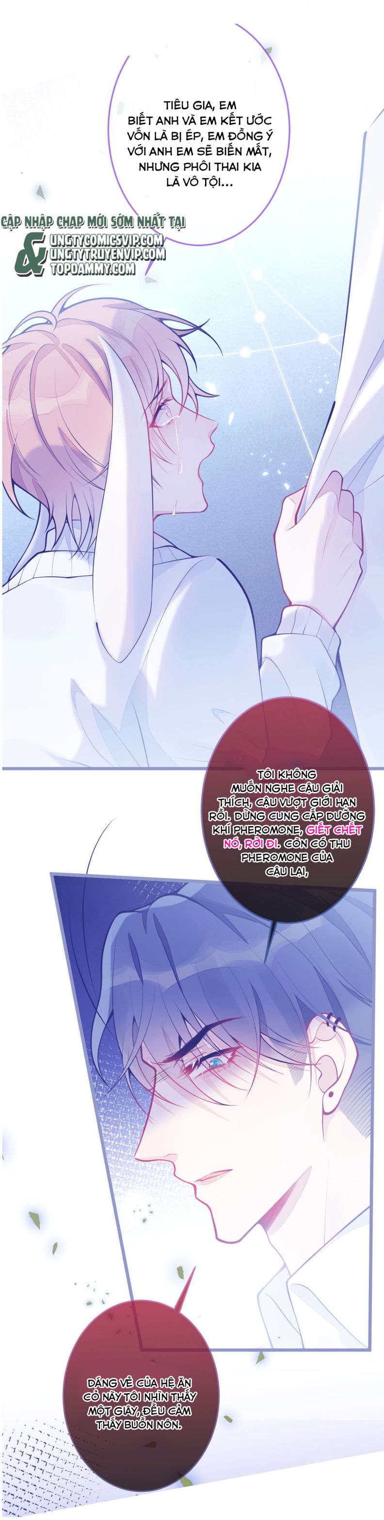 báo ân của sói chapter 0.1 4