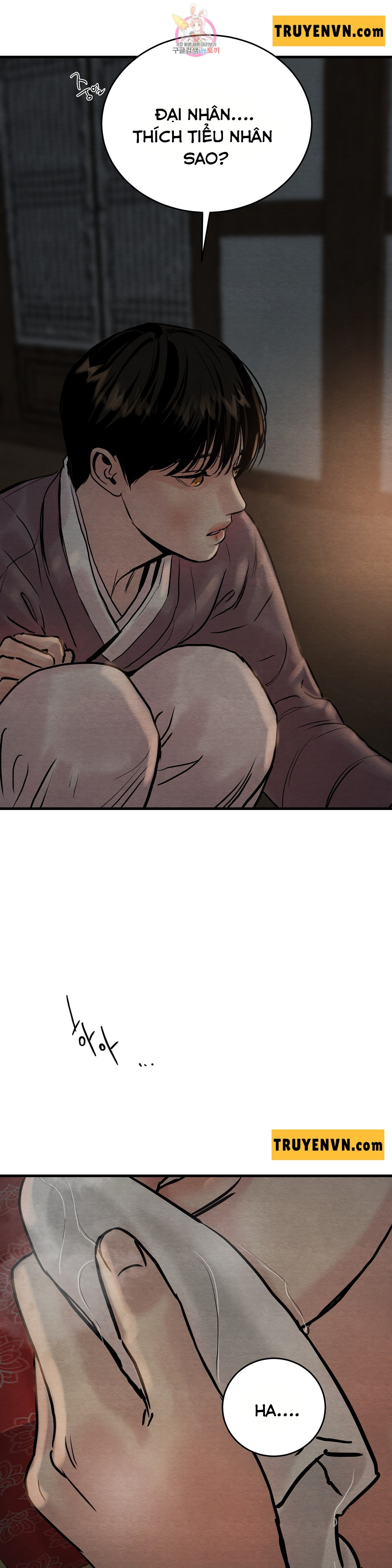 dạ ký chapter 55 27