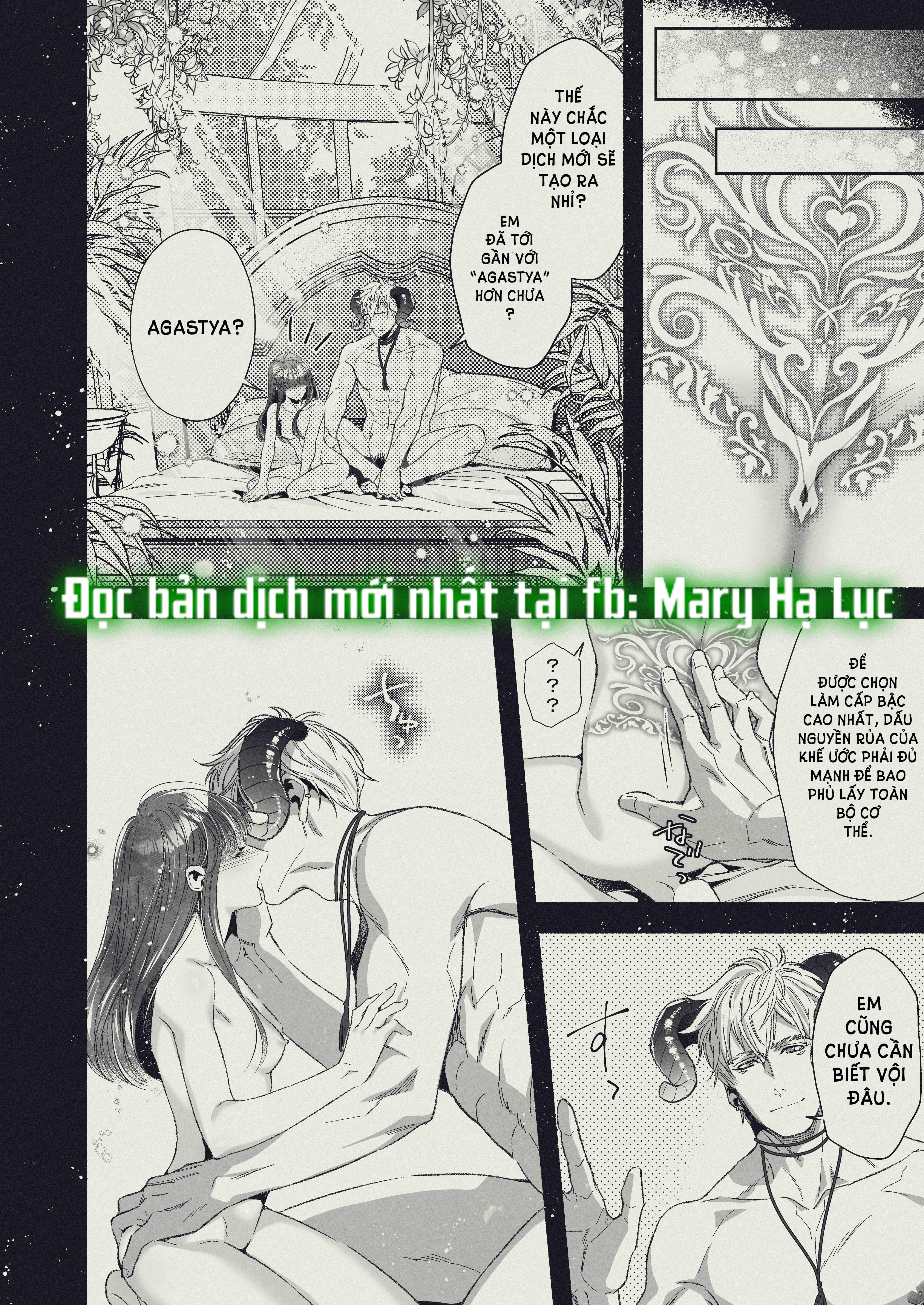 [21+] thiên đường dịu dàng chapter 4.1 7