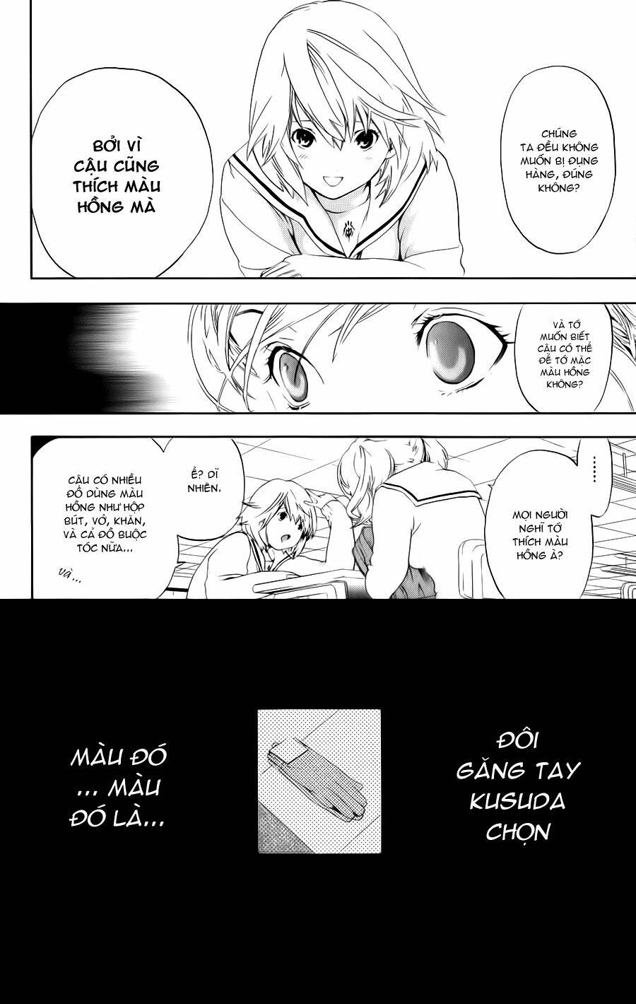 hatsukoi limited chapter 12 14