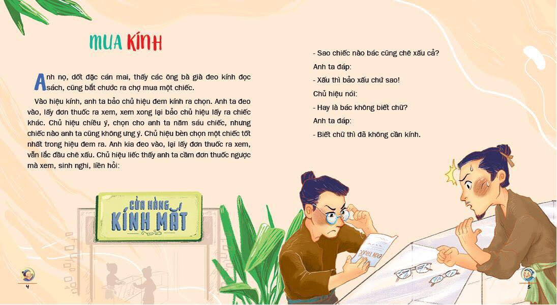 Truyện tranh tiếu lâm dân gian việt nam