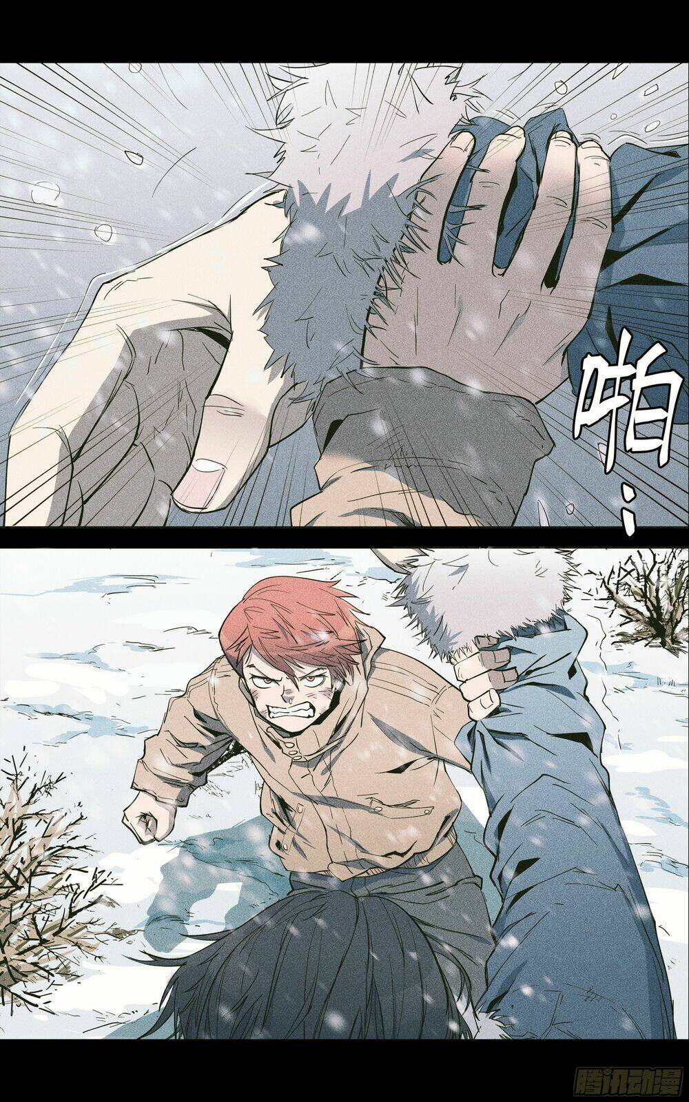 vạn thế tín sử chapter 8 7