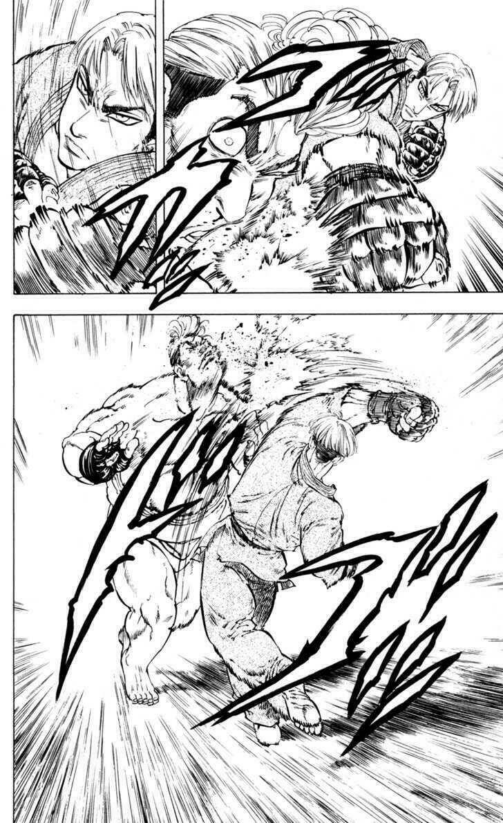 ultra red chapter 25 3