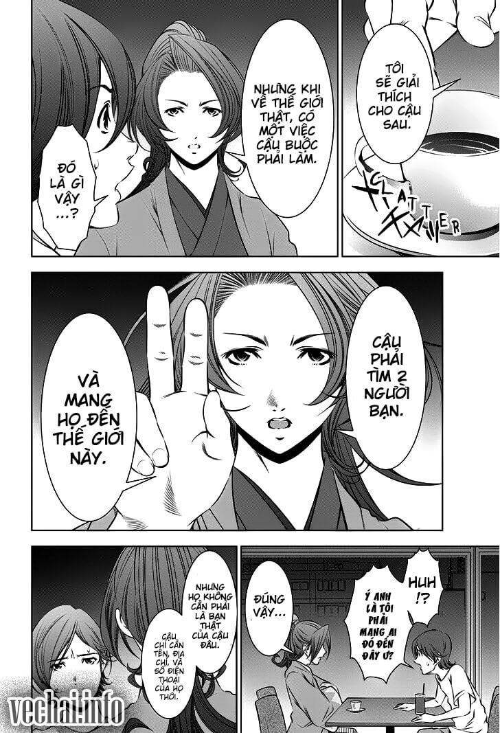 blackout chapter 5 11