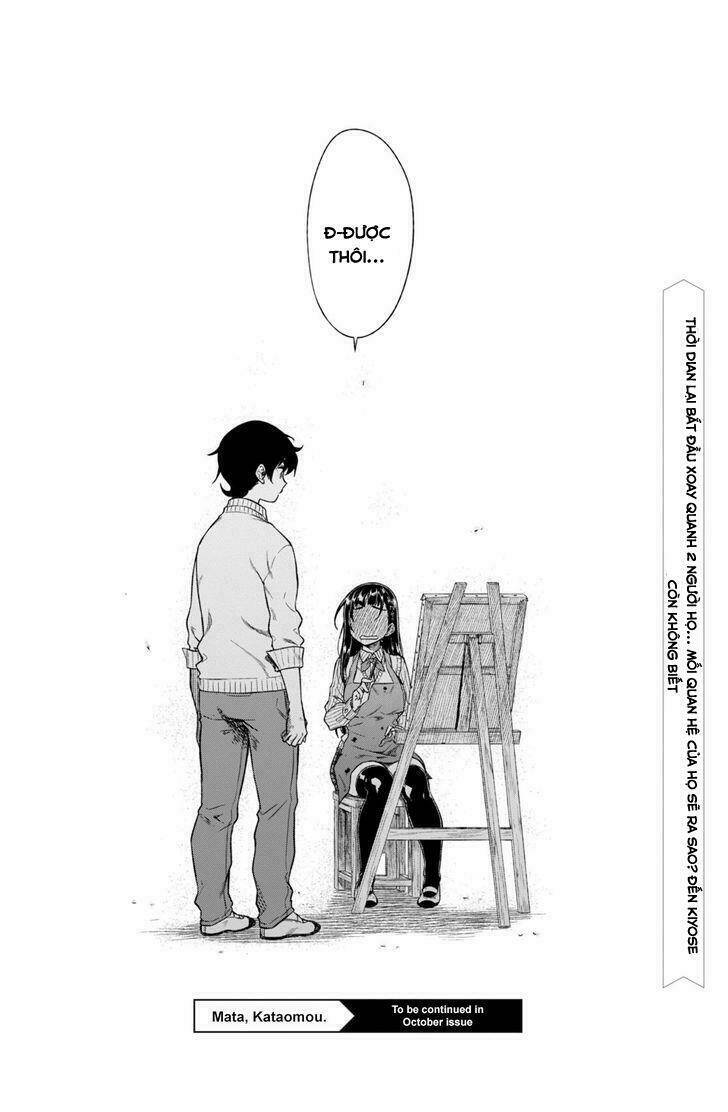 yêu vô điều kiện (mata, kataomou) chapter 1 44