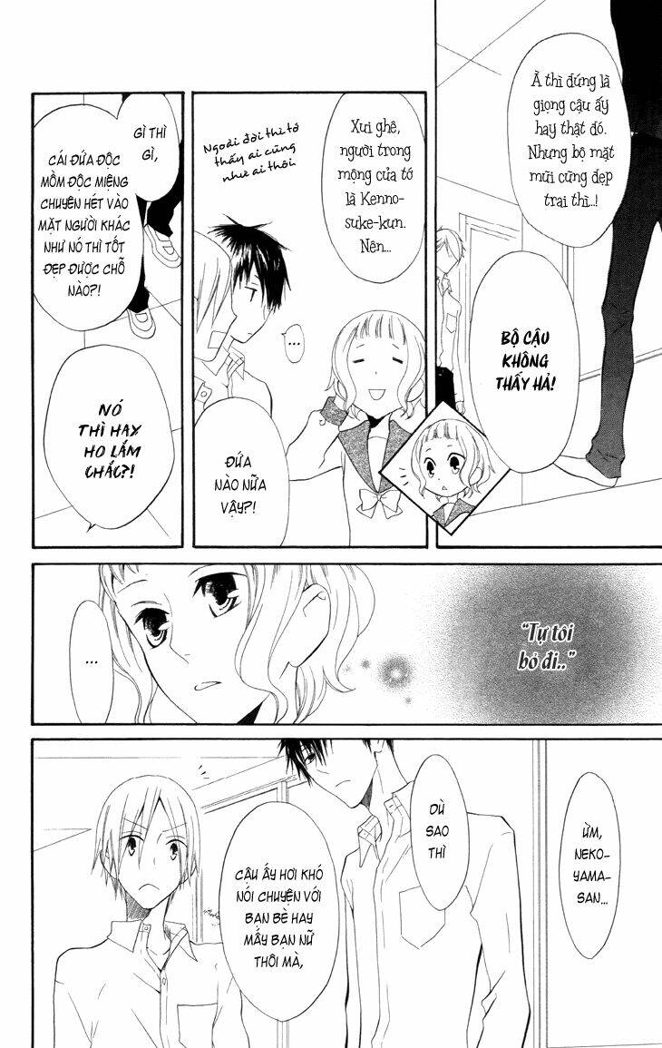 fukurousou aki arimasu chapter 5 19