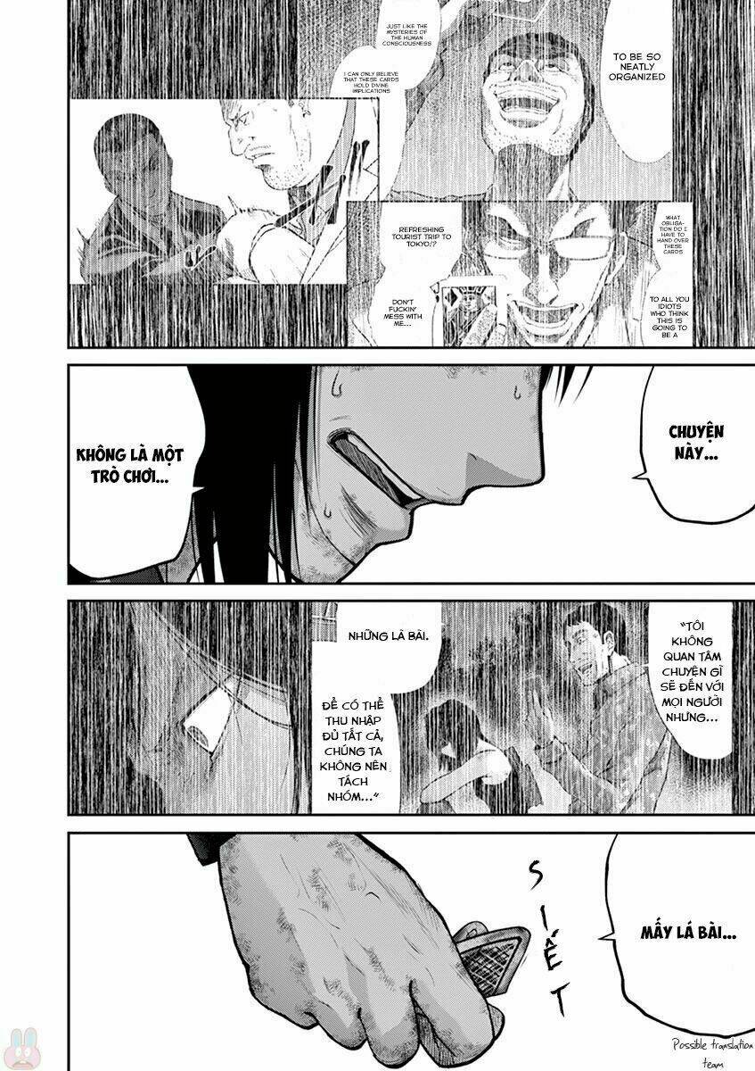 imawa no michi no alice: alice on border road chapter 21 36