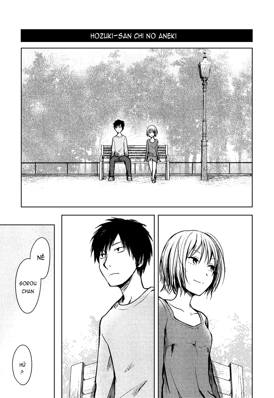 hoozuki-san chi no aneki + imouto chapter 32 13