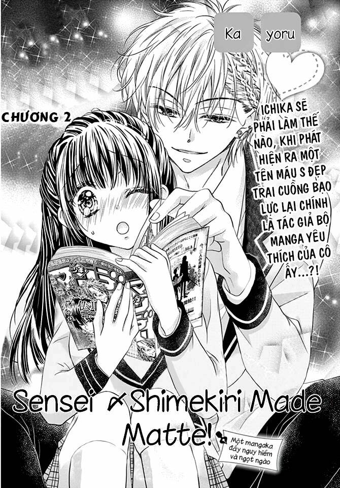 sensei 〆shimekiri made matte! chapter 2 5