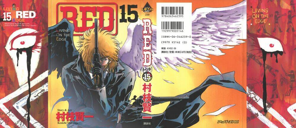 red living on the edge - người da đỏ lang thang chapter 112 1