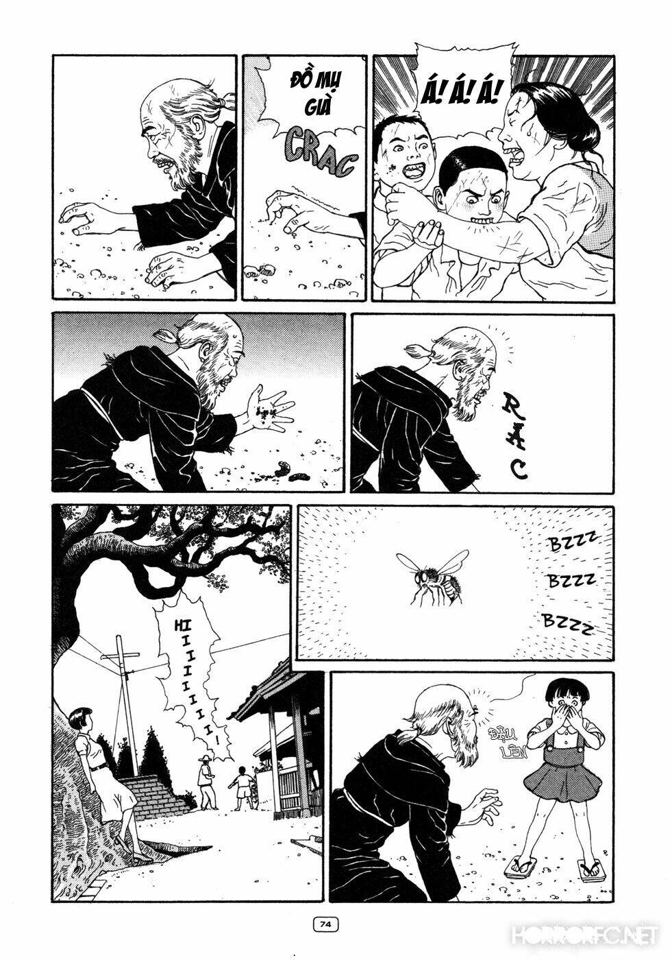 binzume no jigoku chapter 2 12