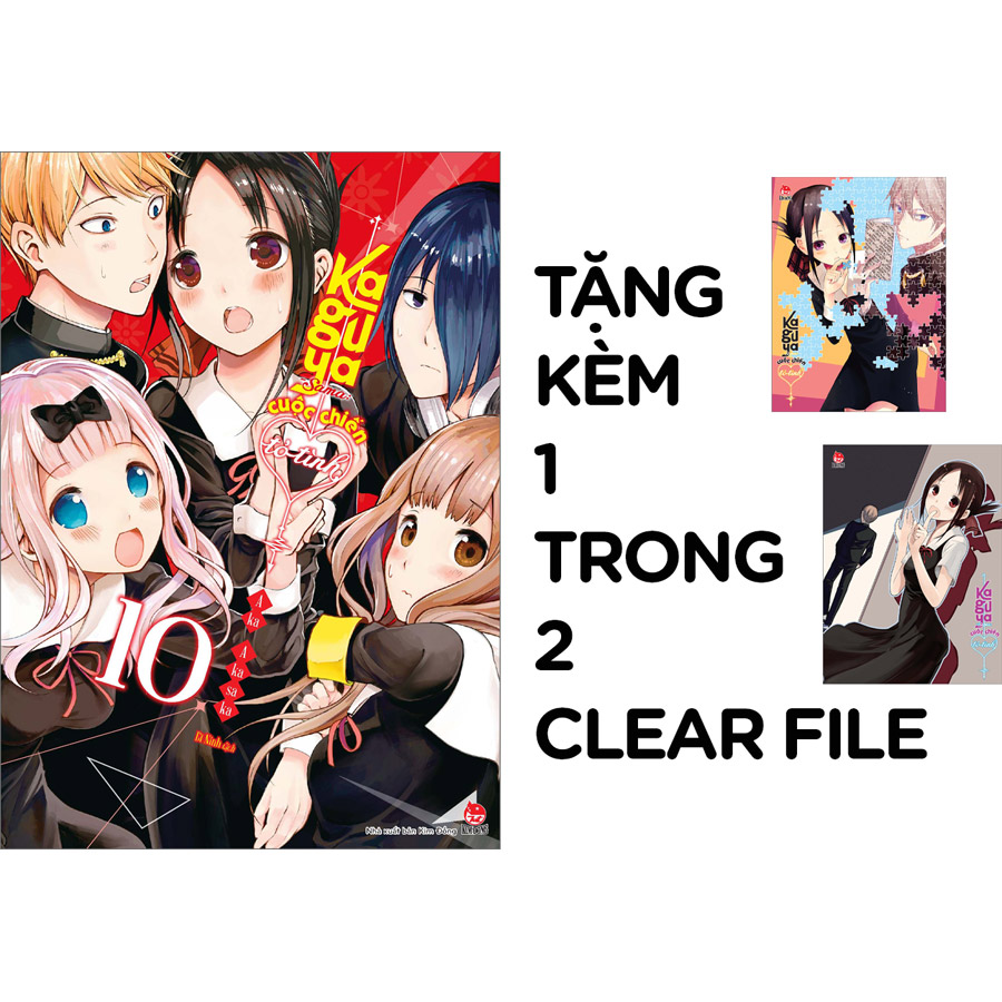 Kaguya-Sama: Cuộc Chiến Tỏ Tình Tập 10 [Tặng Kèm 1 Trong 2 Clear File]