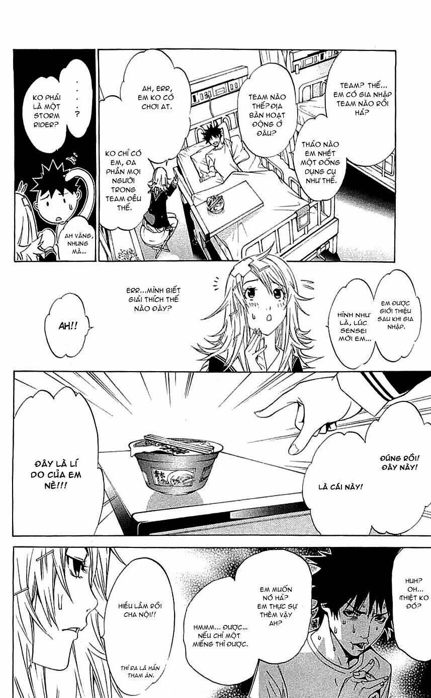 air gear chapter 117 13