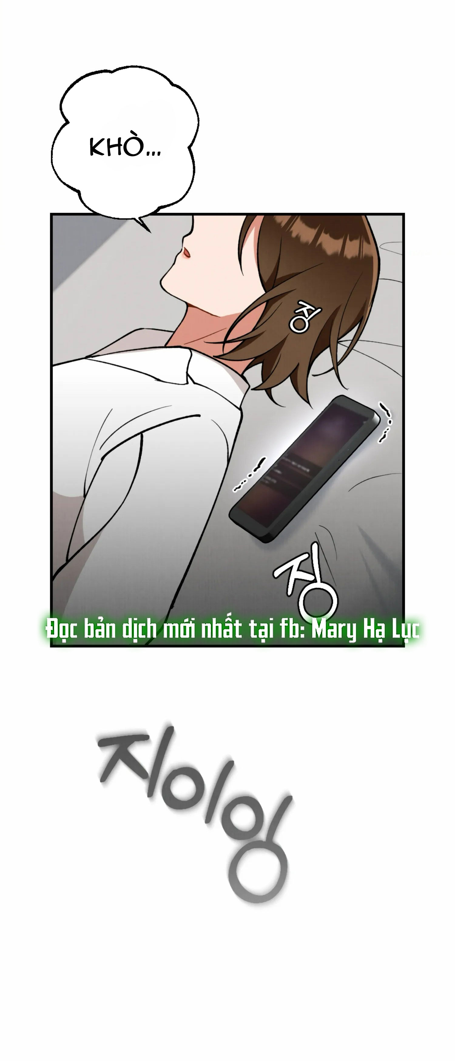 [18+] bạn của em trai không thể to như vậy! chapter 5.1 30