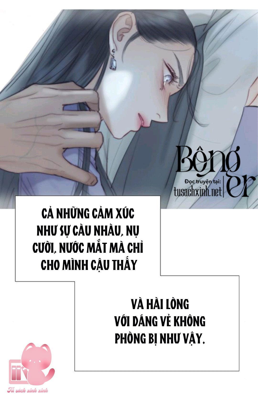 selena chapter 32 69