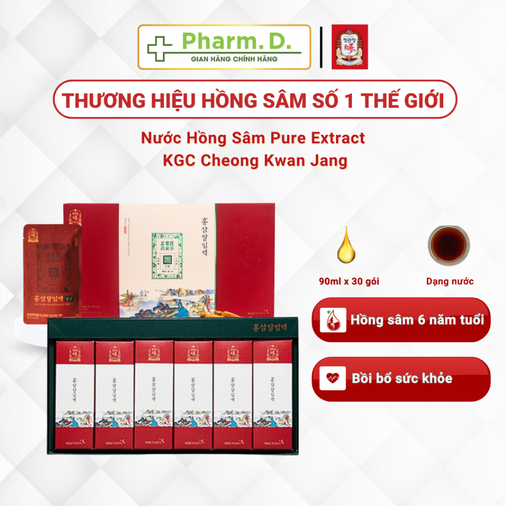 Nước Hồng Sâm Hàn Quốc Pha Sẵn Pure Extract KGC Cheong Kwan Jang  90ml x10 gói, 30 gói  - 30 gói x 90ml