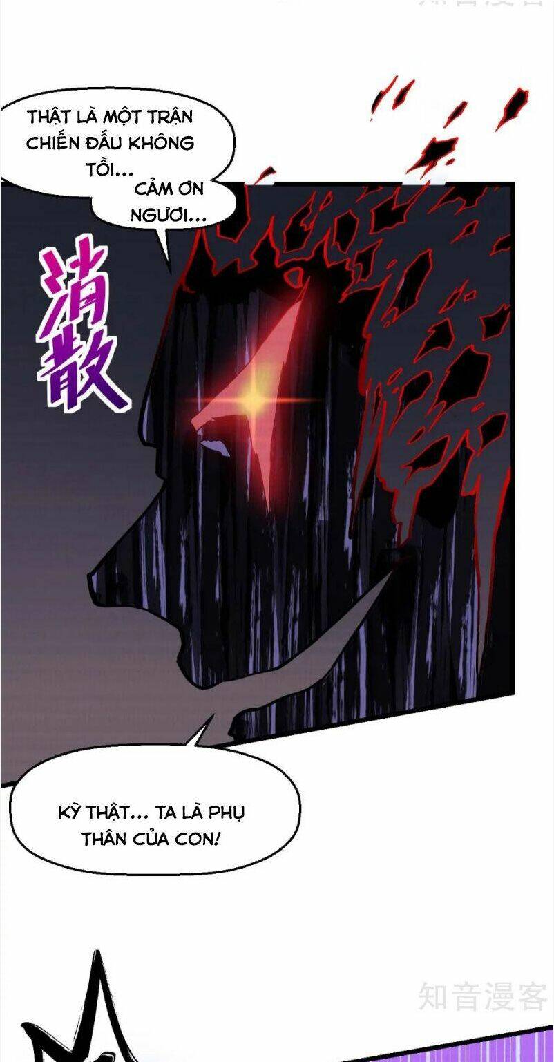 vườn trường cuồng sư hệ thống chapter 132 4