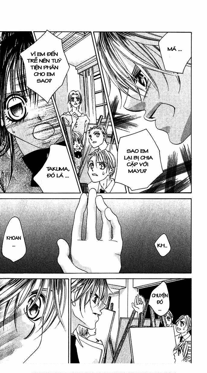 boku no hatsukoi wo kimi ni sasagu chapter 12 17