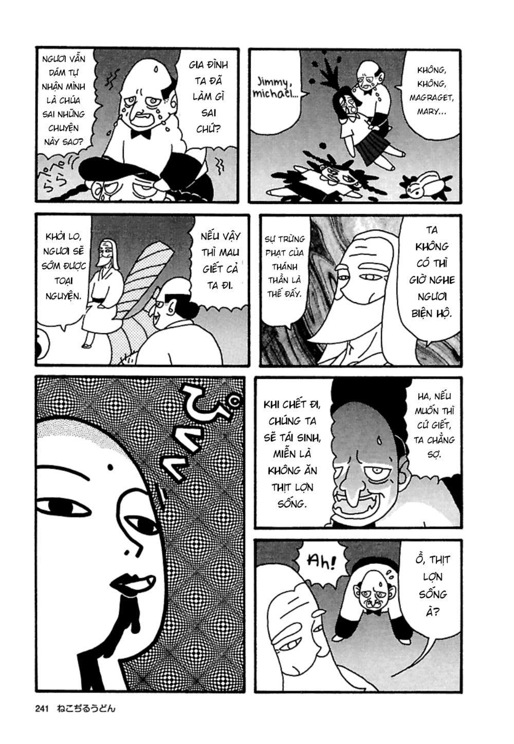 nekojiru udon chapter 24 8