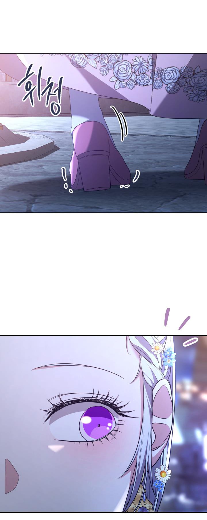 tiểu thư, ta chẳng thích cô chút nào! chapter 22 26