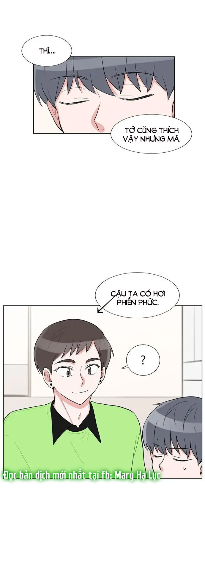 gatabutata chapter 68.1 15