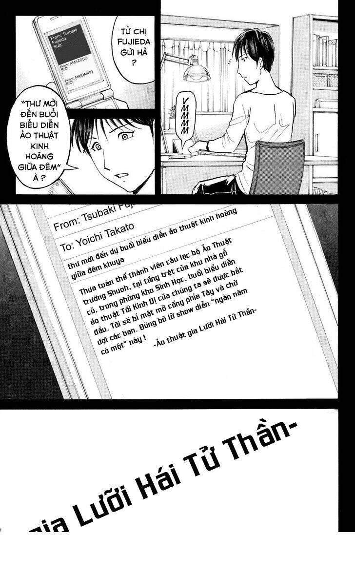 takatou shounen no jikenbo chapter 3 4