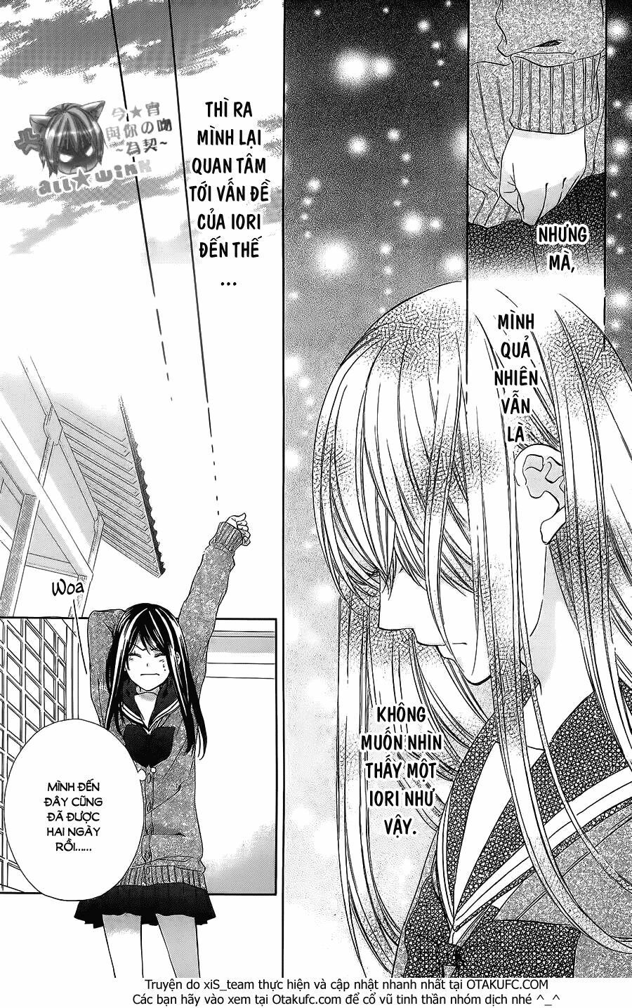 koyoi, kimi to kiss no chigiri wo chapter 8 15