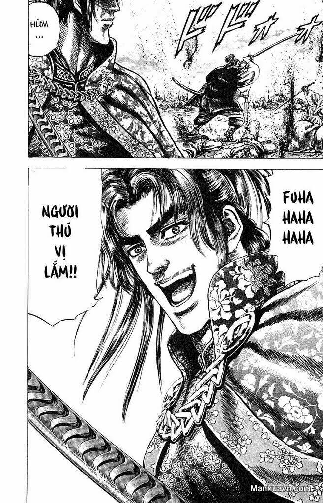 sakon chapter 6 43