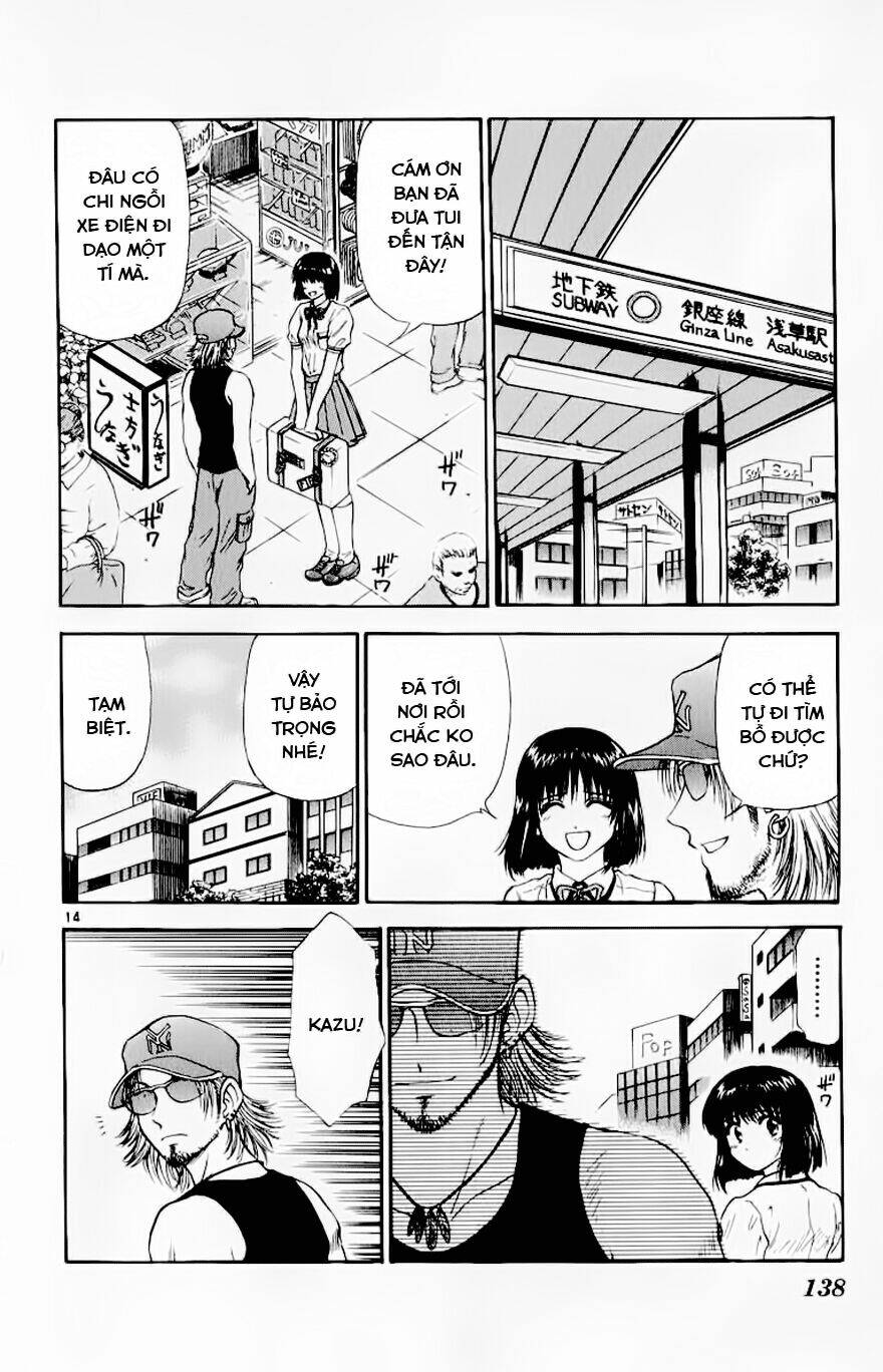 salad days chapter 95 15