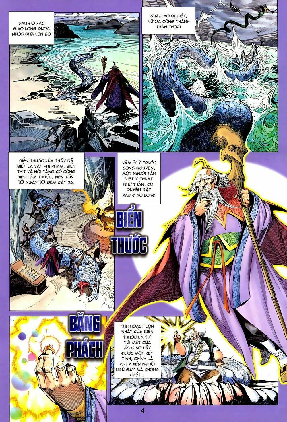 thần binh vấn thiên chapter 7 4