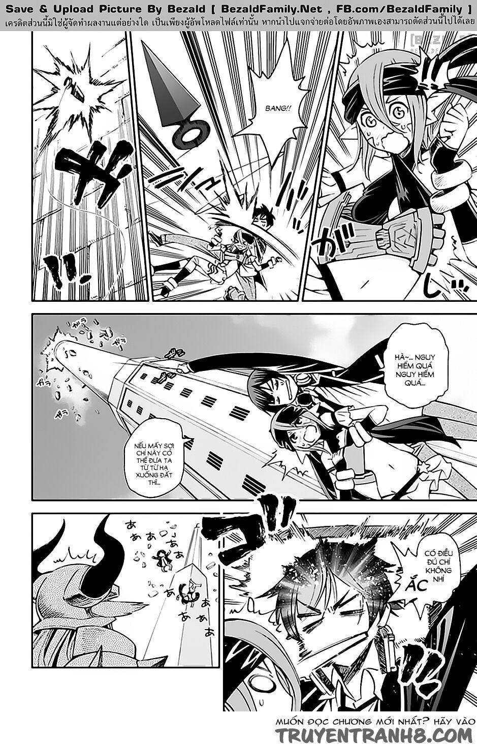 12 beast chapter 14 31