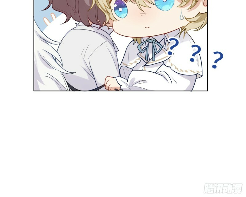 công lược của mami chapter 10 82