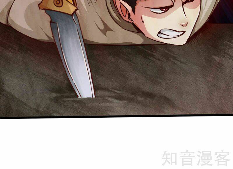 tuyệt phẩm tà thiếu chapter 1 59