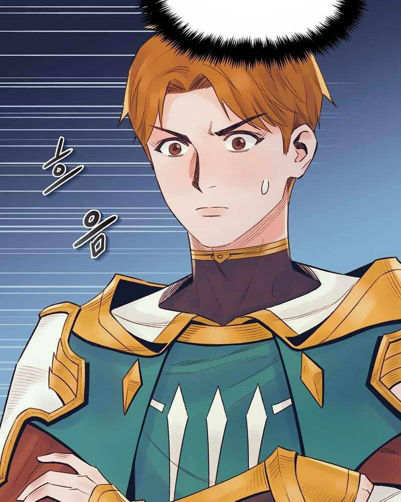 tu sĩ trị liệu của thái dương giáo chapter 43 103