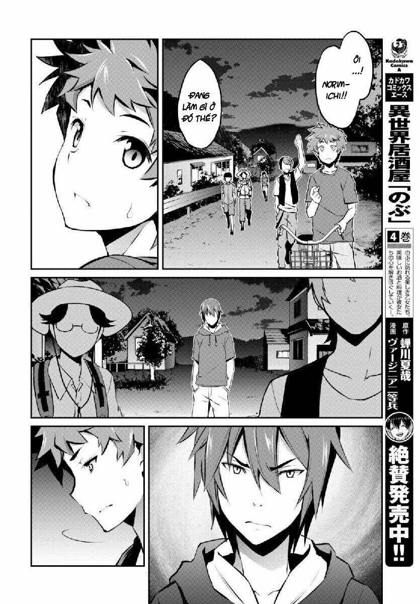 pháo hoa đẹp hơn nếu ngắm từ phía dưới hay từ đằng xa? chapter 5 18