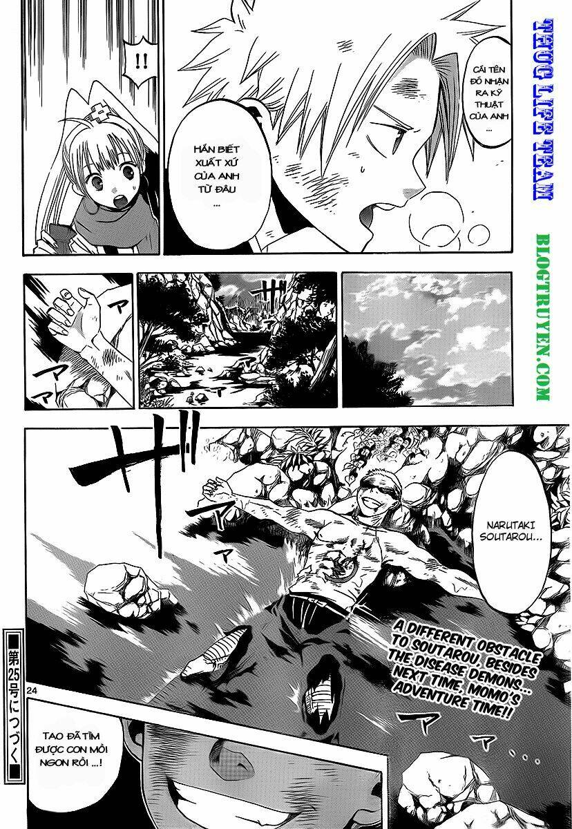 kaitai shinsho zero chapter 10 26