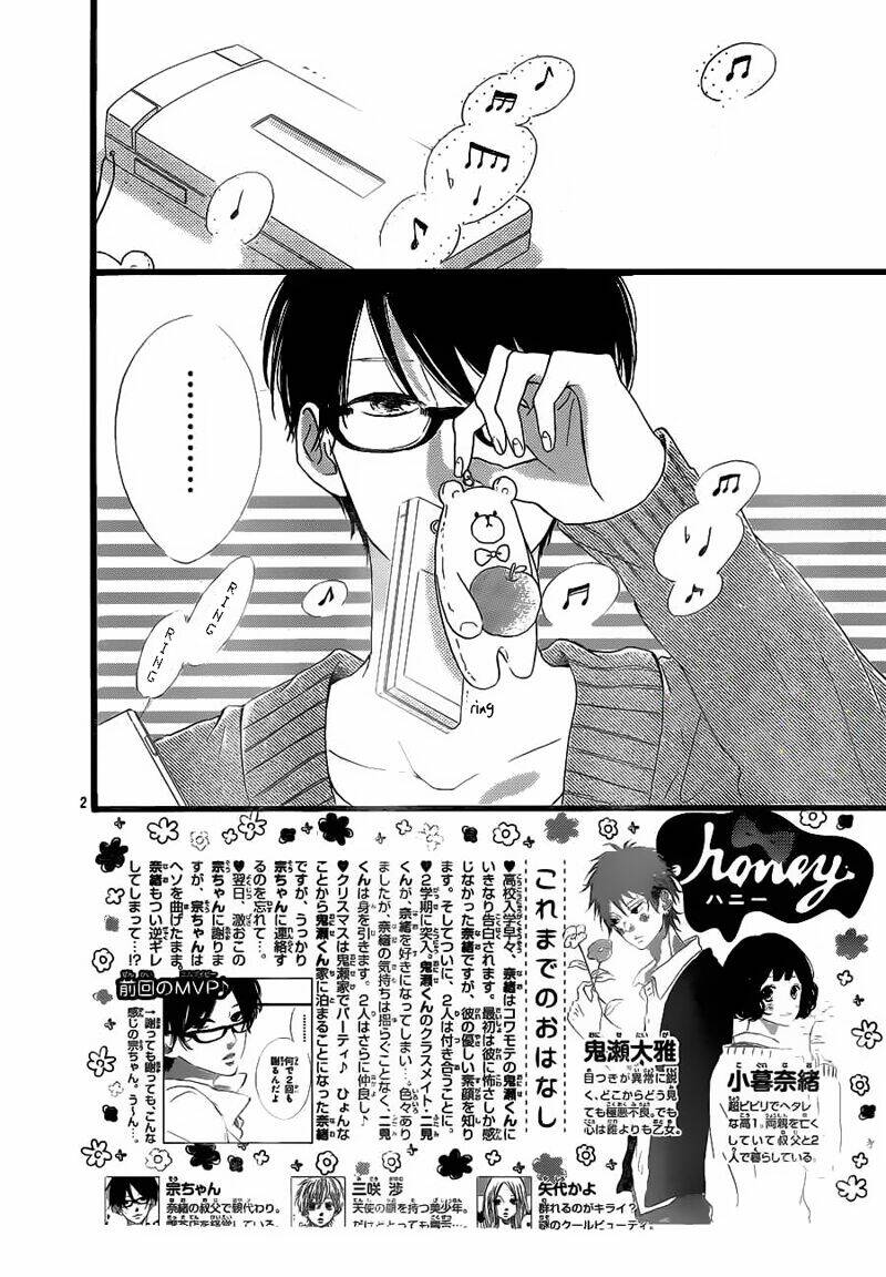 honey (meguro amu) chapter 24 4