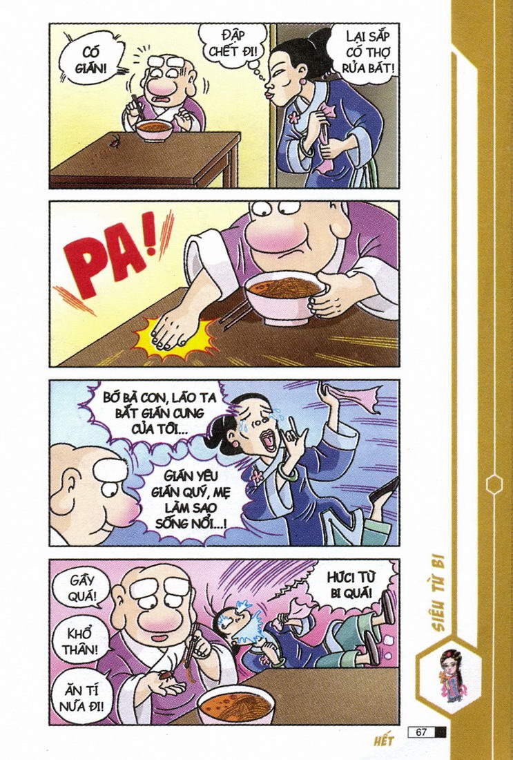 Ô Long Viện chapter 4.2 26