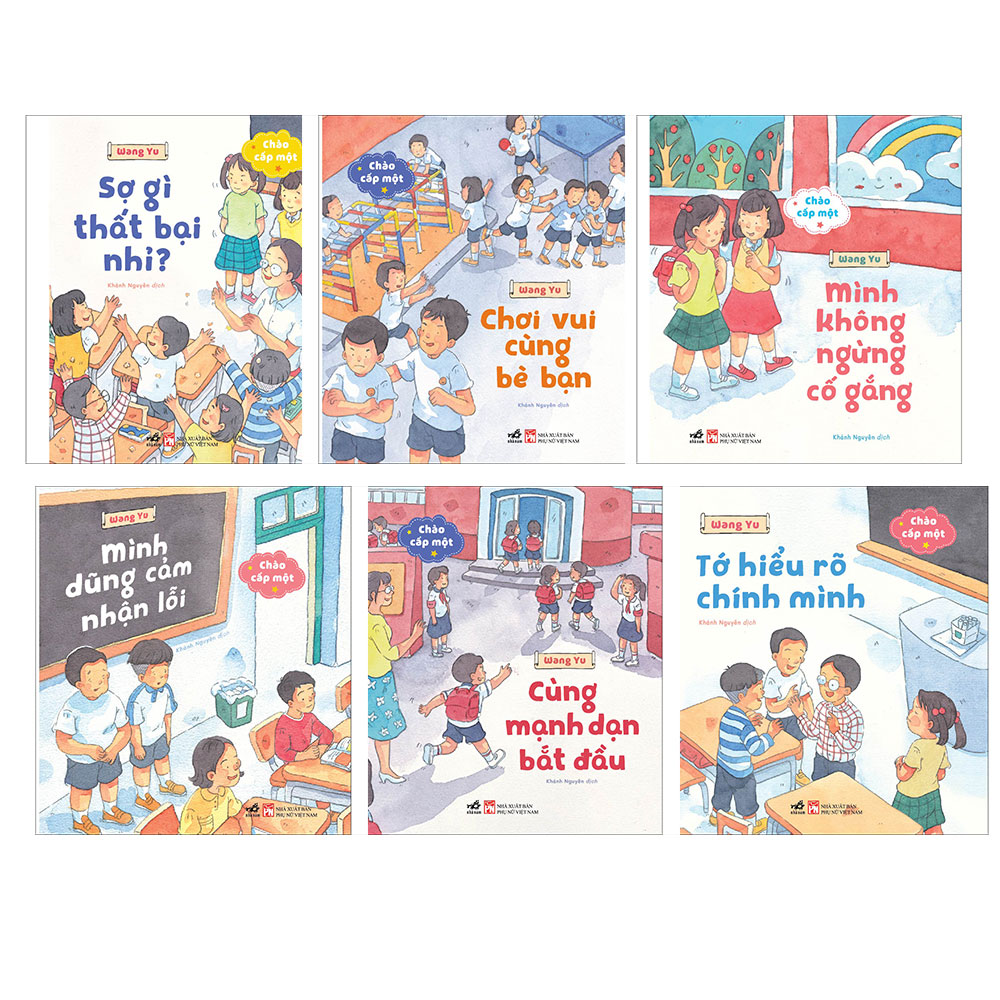 Combo 6 cuốn &quot;Chào cấp một&quot; (Cùng mạnh dạn bắt đầu, Mình dũng cảm nhận lỗi, Tớ hiểu rõ chính mình, Tớ hiểu rõ chính mình, Sợ gì thất bại nhỉ, Mình không ngừng cố gắng, Chơi vui cùng bè bạn)