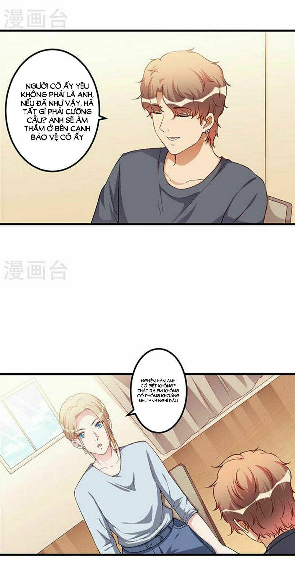 gối đầu vào tổng tài ác ma chapter 77 19