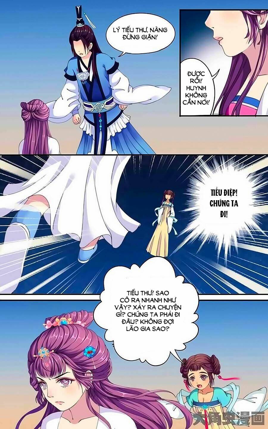 thấu ngọc từ chapter 18 11