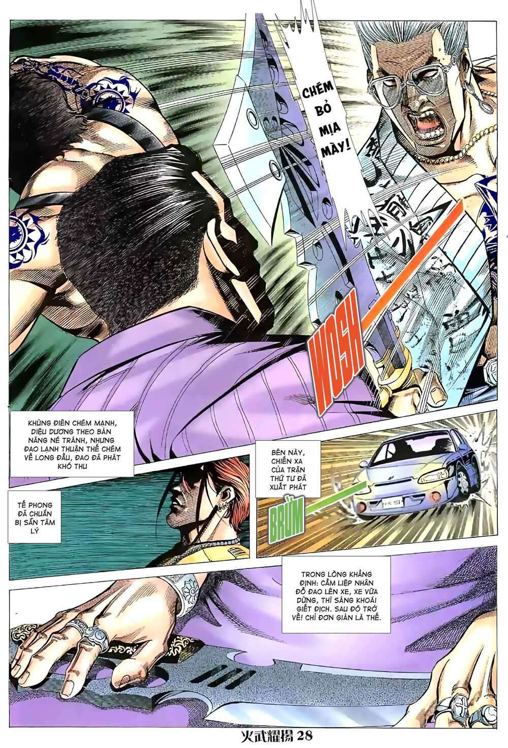 hỏa vũ diệu dương chapter 31.5 13