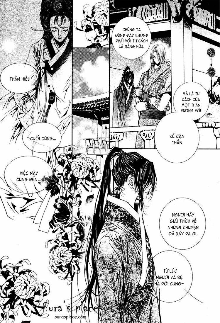 yeonmo - hoàng đế giả trai chapter 21 9